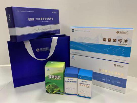 通榆彩盒定制